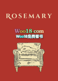 rosemary是什么意思啊